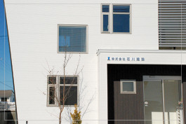 株式会社 石川建設